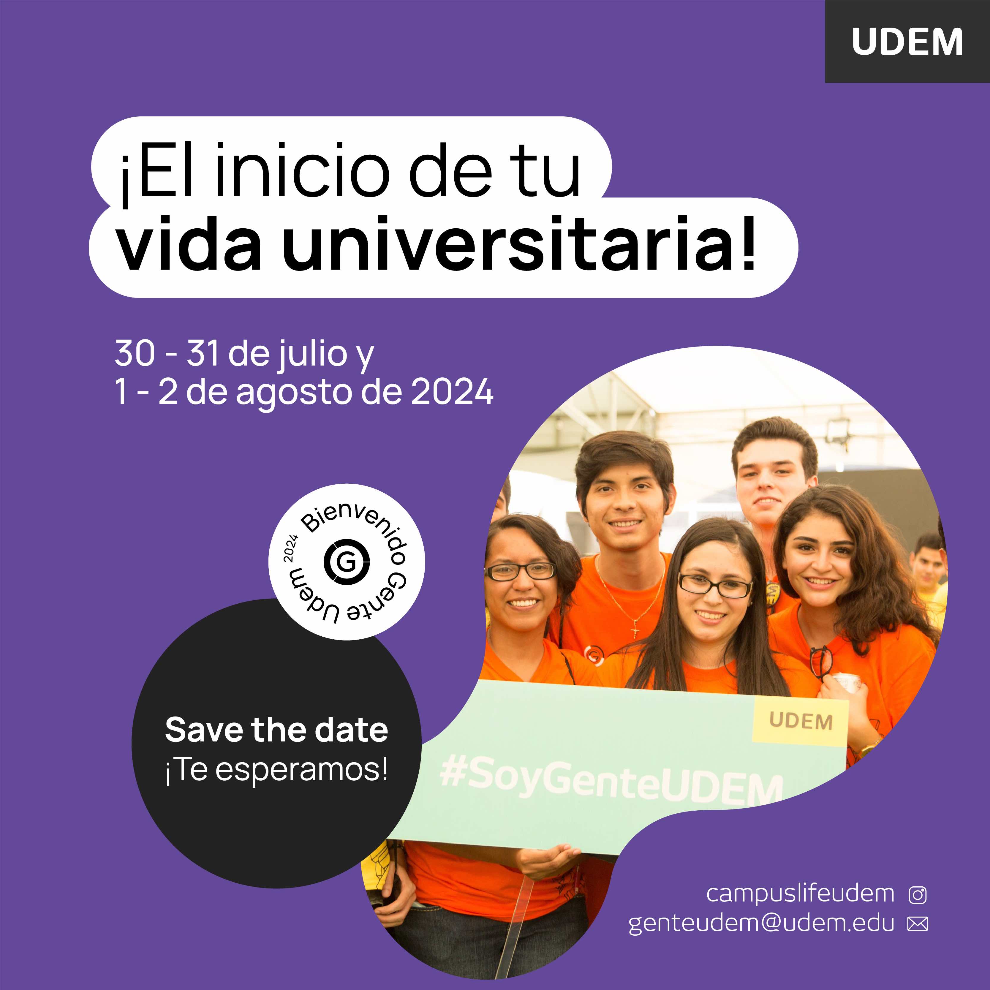 Archivo UDEM