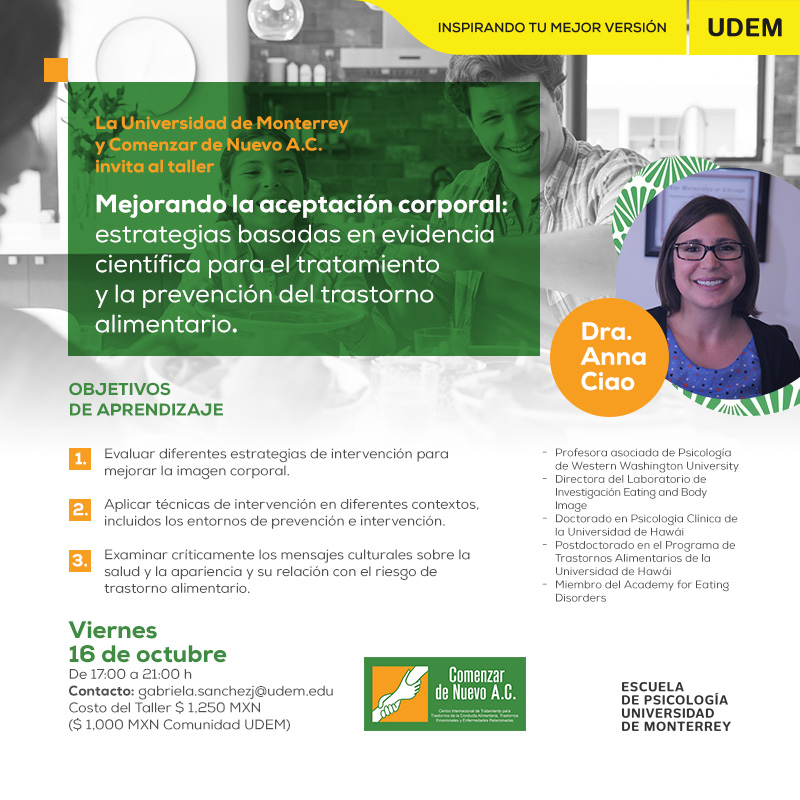 Archivo UDEM