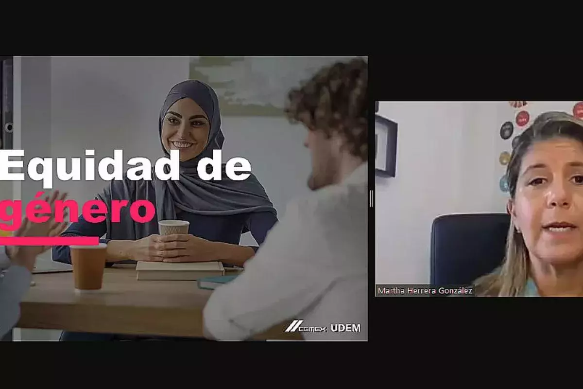 UDEM