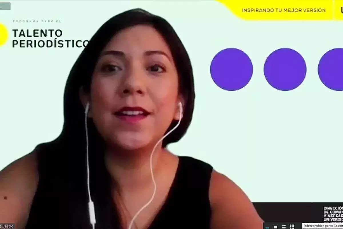 Archivo UDEM