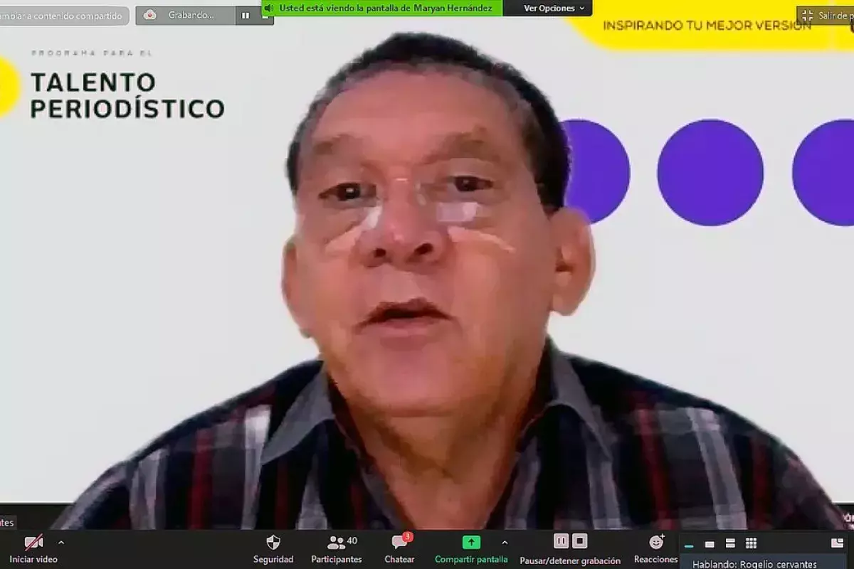 Archivo UDEM