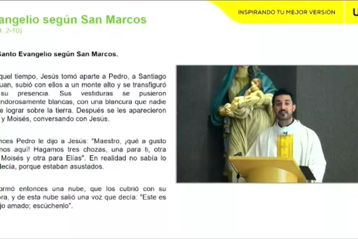 Archivo UDEM