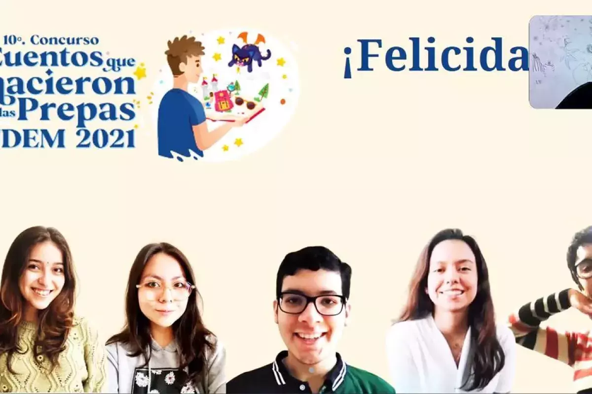 Archivo UDEM