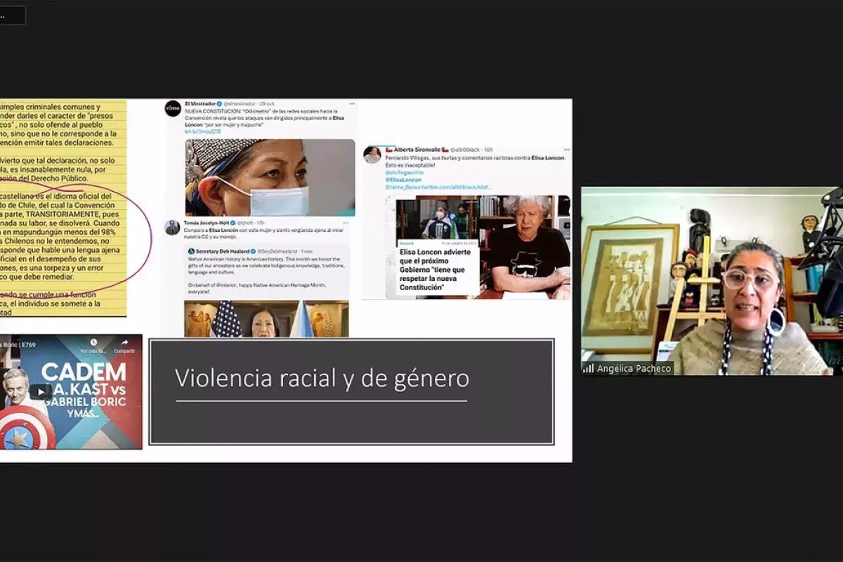 Archivo UDEM