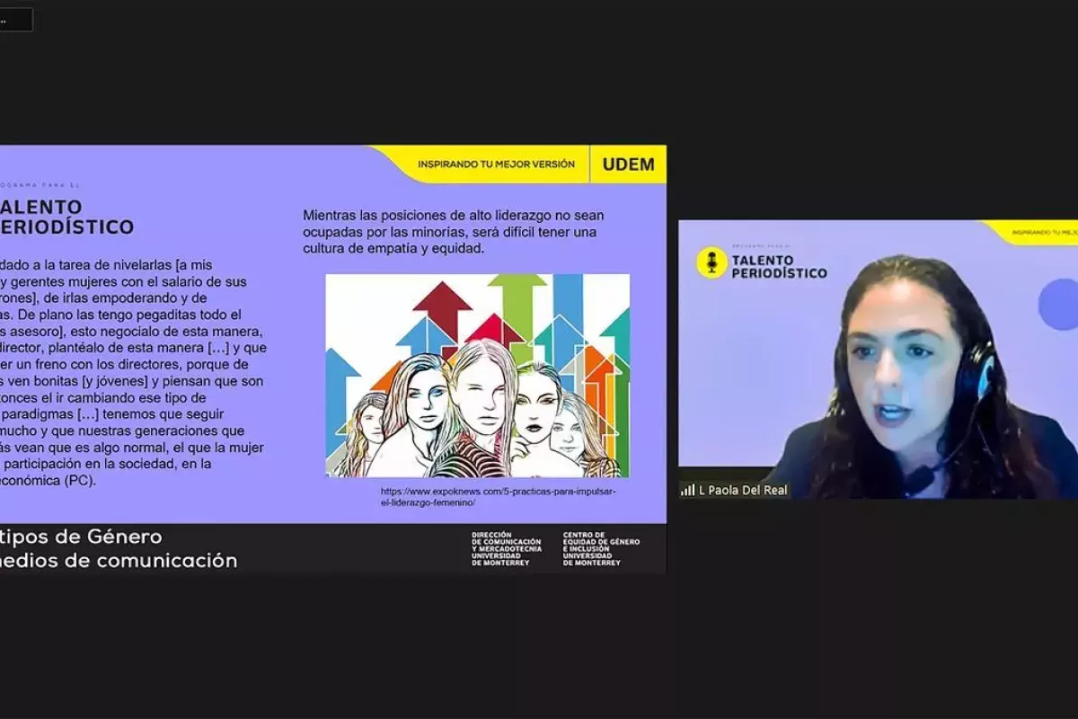 Archivo UDEM