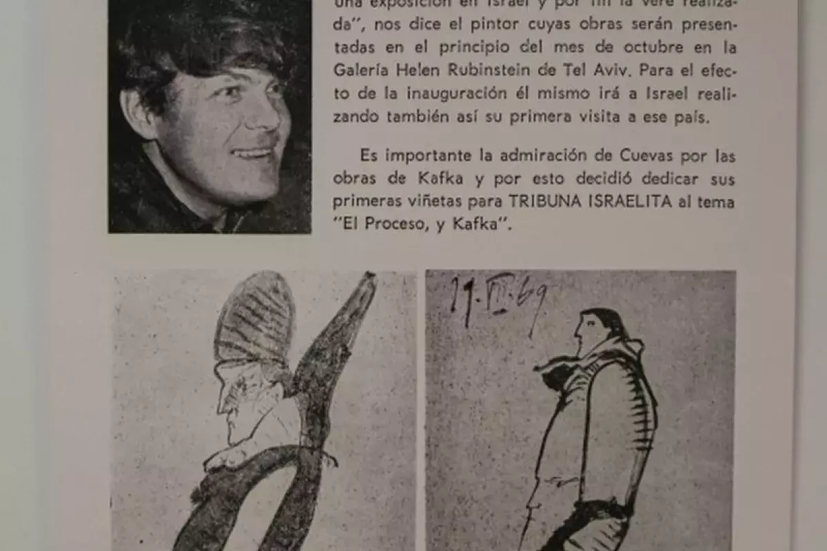 Archivo UDEM