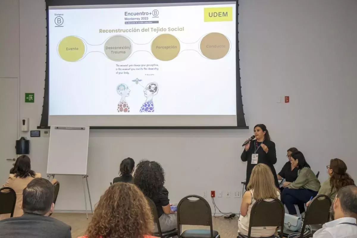 Archivo UDEM