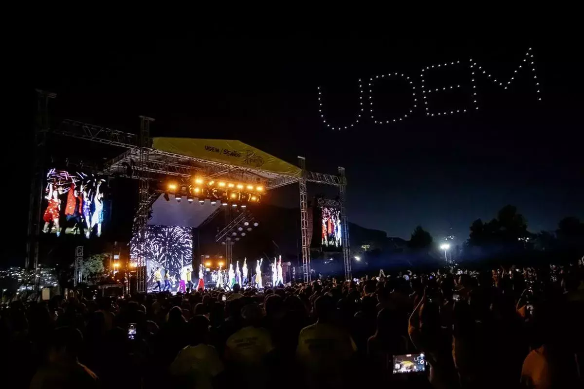 Archivo UDEM