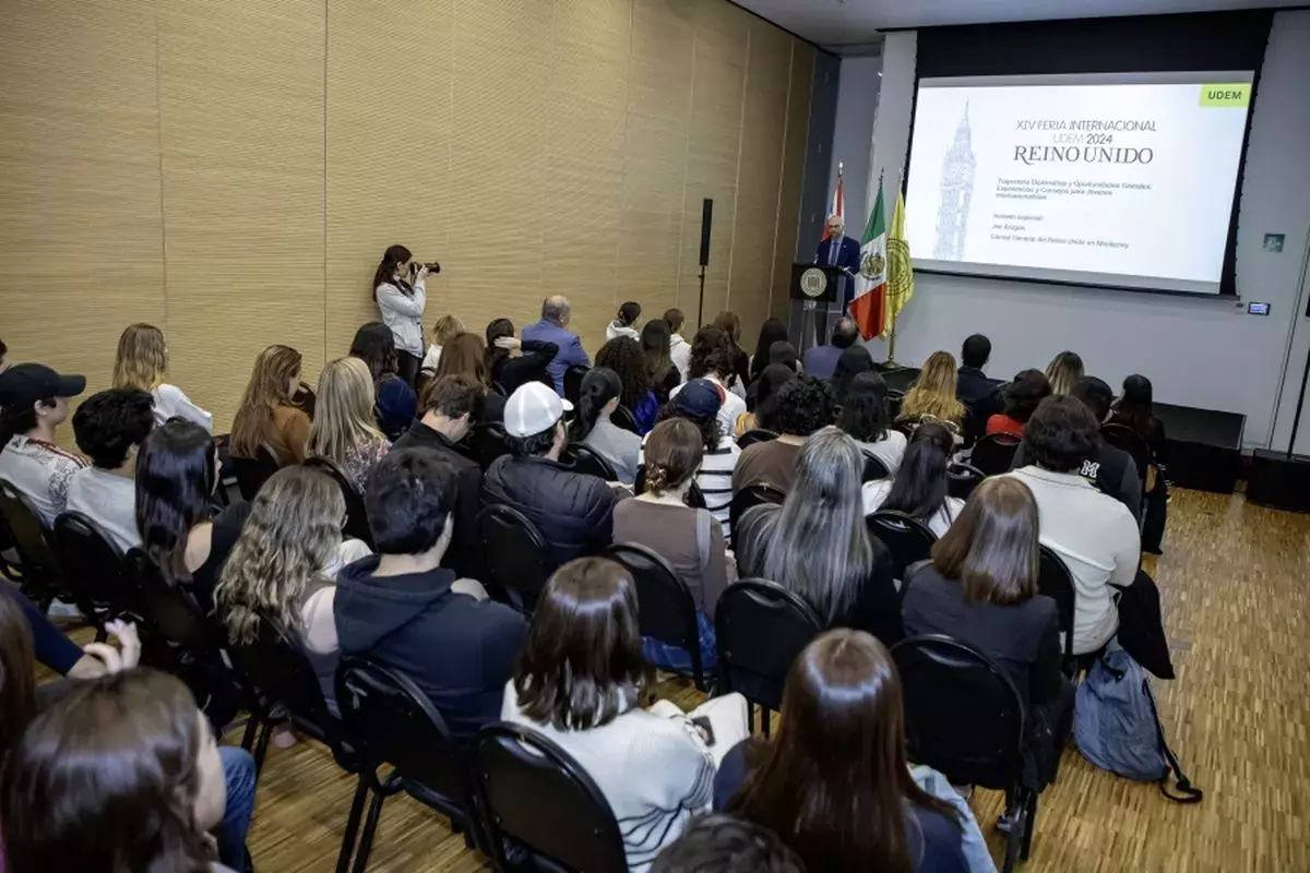 Archivo UDEM