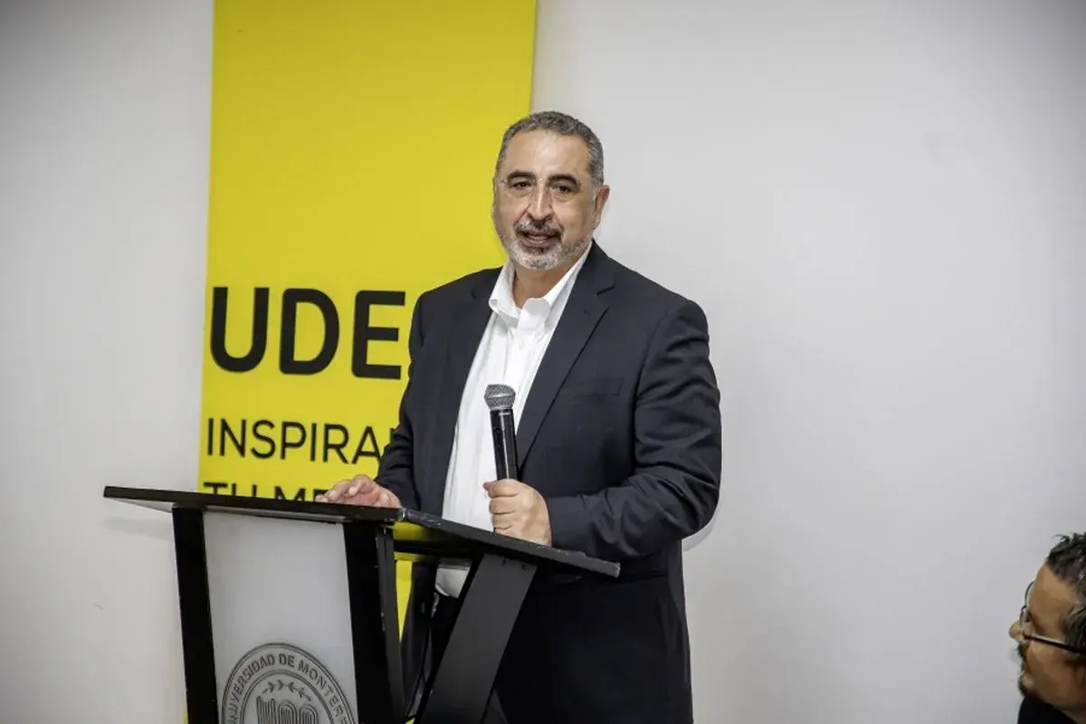 Archivo UDEM