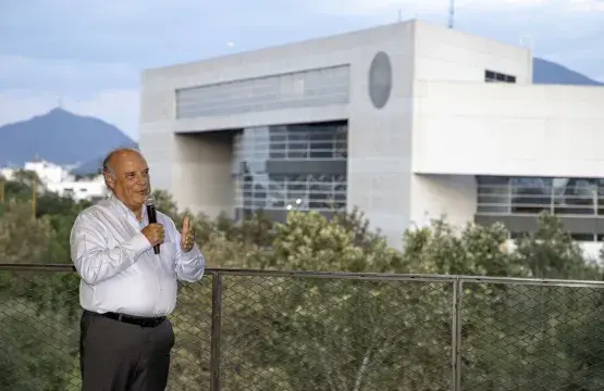 Archivo UDEM