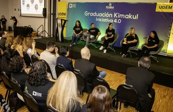Archivo UDEM