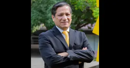 UDEM
