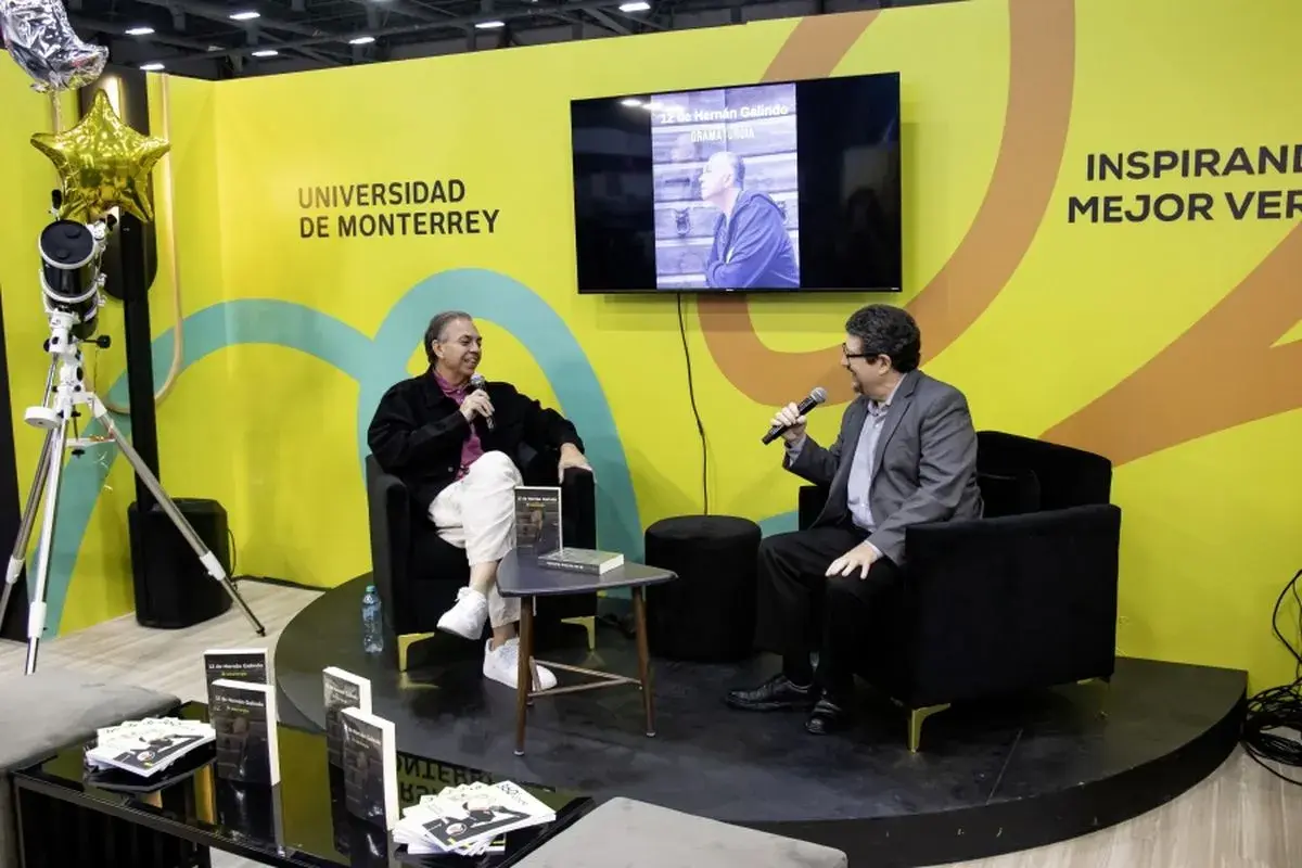 Archivo UDEM